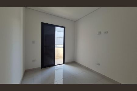 Apartamento à venda com 45m², 2 quartos e 1 vaga Apartamento à venda com 45m², 2 quartos e 1 vagaQuarto 1