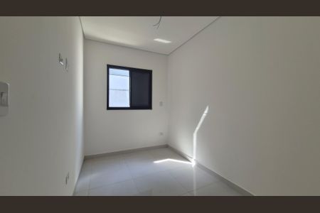 Apartamento à venda com 45m², 2 quartos e 1 vaga Apartamento à venda com 45m², 2 quartos e 1 vagaQuarto 2