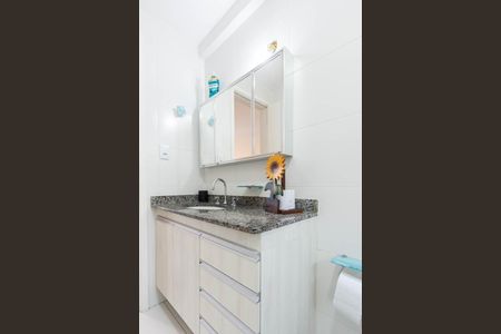 Apartamento à venda com 192m², 3 quartos e 2 vagasBanheiro Suíte