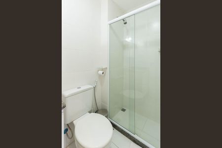 Apartamento à venda com 192m², 3 quartos e 2 vagasBanheiro