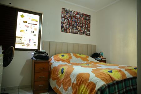 Apartamento à venda com 87m², 2 quartos e 2 vagasSuíte