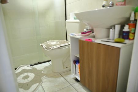 Apartamento à venda com 87m², 2 quartos e 2 vagasBanheiro Social