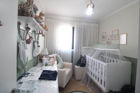 Apartamento à venda com 75m², 2 quartos e 1 vagaQuarto 1