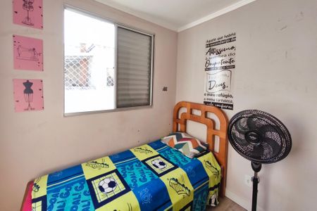 Apartamento à venda com 56m², 3 quartos e 1 vaga Apartamento à venda com 56m², 3 quartos e 1 vagaQuarto 1