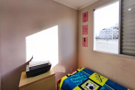 Apartamento à venda com 56m², 3 quartos e 1 vaga Apartamento à venda com 56m², 3 quartos e 1 vagaQuarto 1