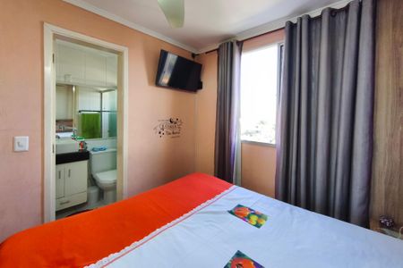 Apartamento à venda com 56m², 3 quartos e 1 vaga Apartamento à venda com 56m², 3 quartos e 1 vagaSuíte