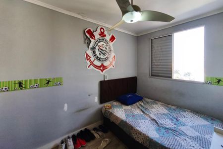 Apartamento à venda com 56m², 3 quartos e 1 vaga Apartamento à venda com 56m², 3 quartos e 1 vagaQuarto 2