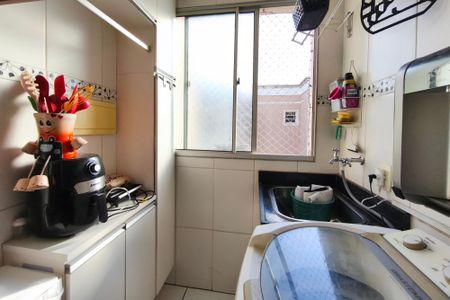 Apartamento à venda com 56m², 3 quartos e 1 vaga Apartamento à venda com 56m², 3 quartos e 1 vagaÁrea de Serviço