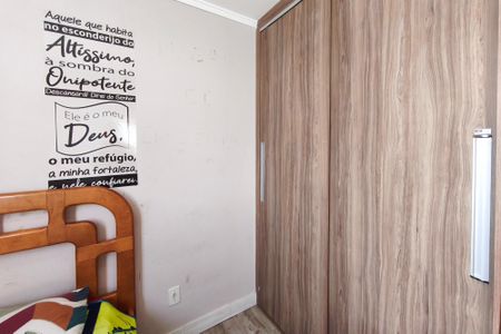 Apartamento à venda com 56m², 3 quartos e 1 vaga Apartamento à venda com 56m², 3 quartos e 1 vagaQuarto 1