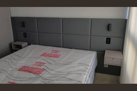 Apartamento à venda com 70m², 1 quarto e 1 vaga