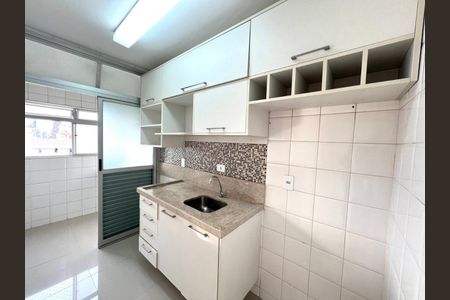 Apartamento à venda com 47m², 1 quarto e 1 vaga