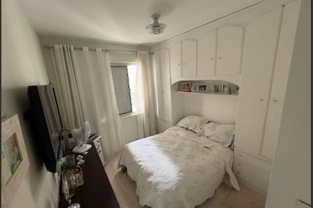 Apartamento à venda com 3 quartos, 86m² em Vila Nova Conceição, São Paulo