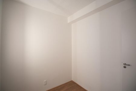 Apartamento à venda com 33m², 2 quartos e sem vagaQuarto 2