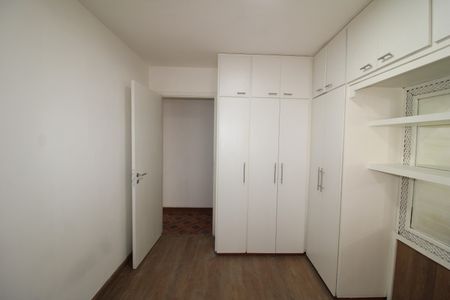 Apartamento à venda com 66m², 3 quartos e sem vagaQuarto 2