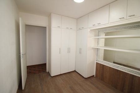 Apartamento à venda com 66m², 3 quartos e sem vagaQuarto 2