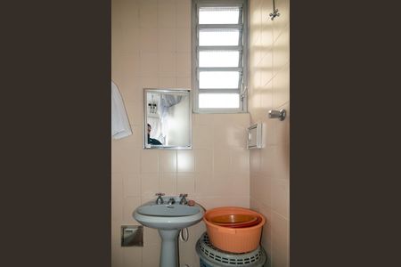 Apartamento à venda com 187m², 3 quartos e 1 vaga Apartamento à venda com 187m², 3 quartos e 1 vagaBanheiro de Serviço