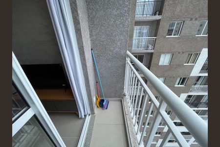 Apartamento à venda com 25m², 1 quarto e sem vaga Apartamento à venda com 25m², 1 quarto e sem vagaVaranda da Sala