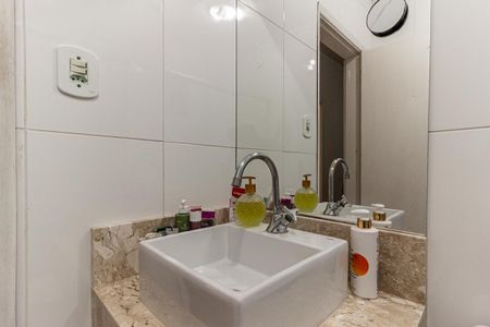 Apartamento à venda com 60m², 2 quartos e sem vaga Apartamento à venda com 60m², 2 quartos e sem vagaBanheiro