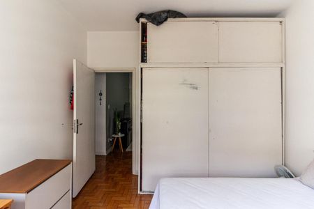 Apartamento à venda com 60m², 2 quartos e sem vaga Apartamento à venda com 60m², 2 quartos e sem vagaQuarto 1