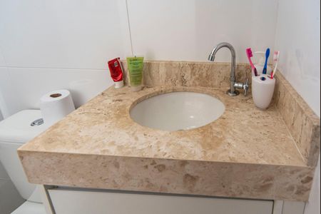 Apartamento à venda com 84m², 2 quartos e 1 vaga Apartamento à venda com 84m², 2 quartos e 1 vagaBanheiro