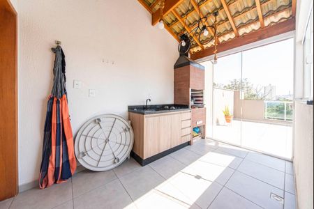 Apartamento à venda com 84m², 2 quartos e 1 vaga Apartamento à venda com 84m², 2 quartos e 1 vagaCobertura e Área Gourmet