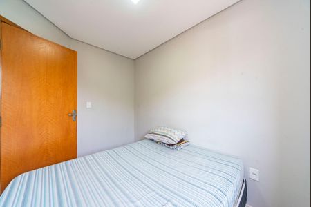 Apartamento à venda com 84m², 2 quartos e 1 vaga Apartamento à venda com 84m², 2 quartos e 1 vagaQuarto 2