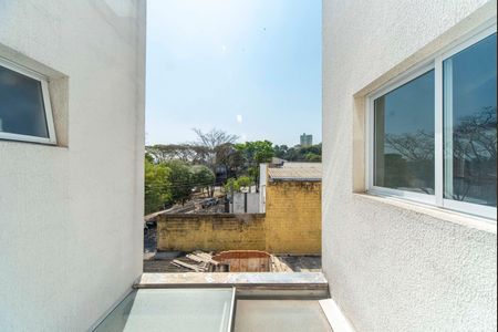 Apartamento à venda com 84m², 2 quartos e 1 vaga Apartamento à venda com 84m², 2 quartos e 1 vagaVista da Sala