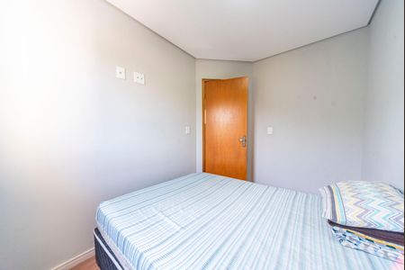 Apartamento à venda com 84m², 2 quartos e 1 vaga Apartamento à venda com 84m², 2 quartos e 1 vagaQuarto 2