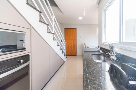 Apartamento à venda com 84m², 2 quartos e 1 vaga Apartamento à venda com 84m², 2 quartos e 1 vagaCozinha