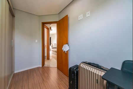 Apartamento à venda com 84m², 2 quartos e 1 vaga Apartamento à venda com 84m², 2 quartos e 1 vagaQuarto 1