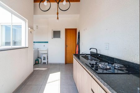 Apartamento à venda com 84m², 2 quartos e 1 vaga Apartamento à venda com 84m², 2 quartos e 1 vagaCobertura e Área Gourmet