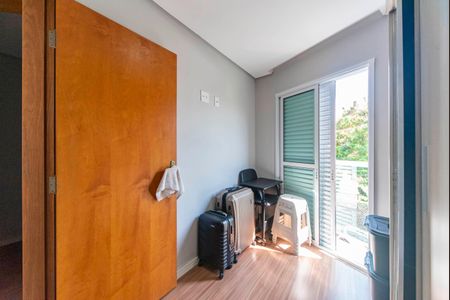 Apartamento à venda com 84m², 2 quartos e 1 vaga Apartamento à venda com 84m², 2 quartos e 1 vagaQuarto 1