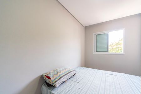 Quarto 2 de apartamento à venda com 2 quartos, 84m² em Vila Valparaíso, Santo André
