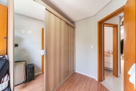 Apartamento à venda com 84m², 2 quartos e 1 vaga Apartamento à venda com 84m², 2 quartos e 1 vagaQuarto 1
