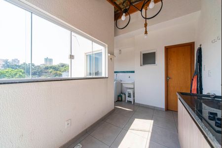 Apartamento à venda com 84m², 2 quartos e 1 vaga Apartamento à venda com 84m², 2 quartos e 1 vagaCobertura e Área Gourmet