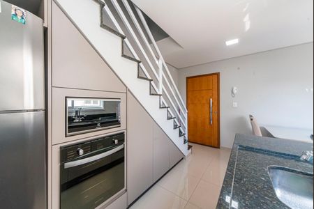 Apartamento à venda com 84m², 2 quartos e 1 vaga Apartamento à venda com 84m², 2 quartos e 1 vagaCozinha