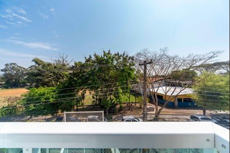 Apartamento à venda com 84m², 2 quartos e 1 vaga Apartamento à venda com 84m², 2 quartos e 1 vagaVista do Quarto 1