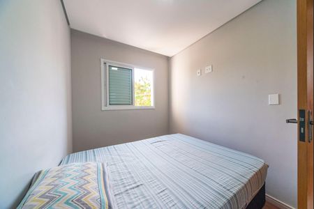 Apartamento à venda com 84m², 2 quartos e 1 vaga Apartamento à venda com 84m², 2 quartos e 1 vagaQuarto 2