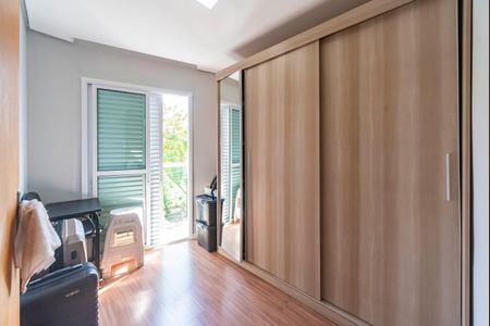 Apartamento à venda com 84m², 2 quartos e 1 vaga Apartamento à venda com 84m², 2 quartos e 1 vagaQuarto 1