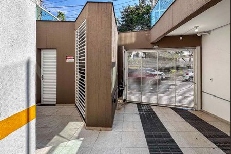 Apartamento à venda com 84m², 2 quartos e 1 vaga Apartamento à venda com 84m², 2 quartos e 1 vagaGaragem