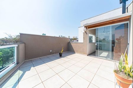 Apartamento à venda com 84m², 2 quartos e 1 vaga Apartamento à venda com 84m², 2 quartos e 1 vagaVaranda da Cobertura