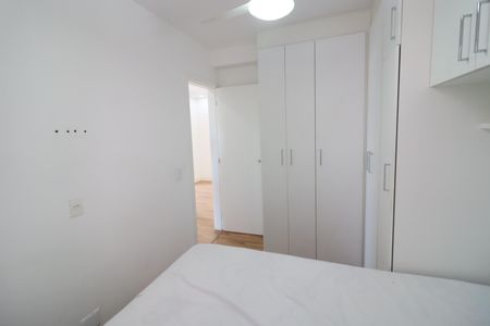 Apartamento para alugar com 48m², 2 quartos e 1 vagaQuarto 1