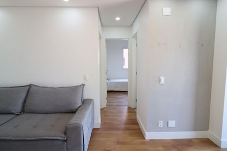Apartamento para alugar com 48m², 2 quartos e 1 vagaSala