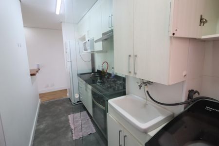 Apartamento para alugar com 48m², 2 quartos e 1 vagaCozinha e Área de Serviço