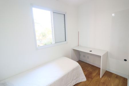 Apartamento para alugar com 48m², 2 quartos e 1 vagaQuarto 2