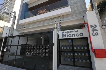 Apartamento à venda com 42m², 2 quartos e 1 vaga Apartamento à venda com 42m², 2 quartos e 1 vagaFachada