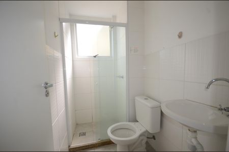 Apartamento para alugar com 45m², 2 quartos e 1 vagaBanheiro