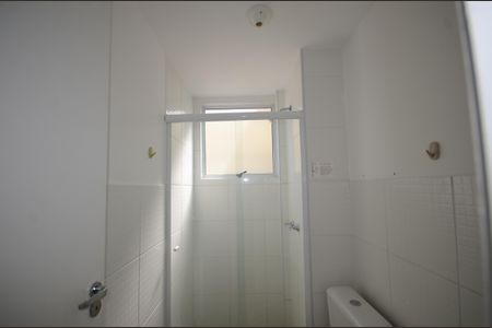 Apartamento para alugar com 45m², 2 quartos e 1 vagaBanheiro