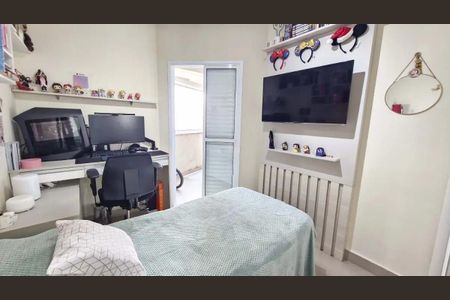 Apartamento à venda com 80m², 3 quartos e 2 vagas Apartamento à venda com 80m², 3 quartos e 2 vagasQuarto 3