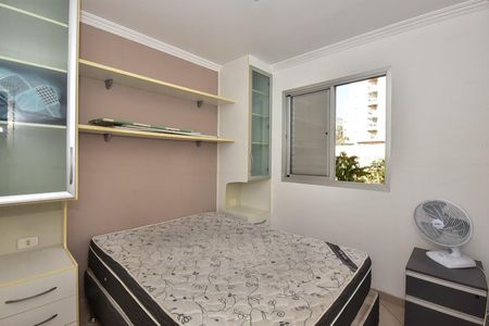 Apartamento à venda com 40m², 1 quarto e 1 vagaQuarto